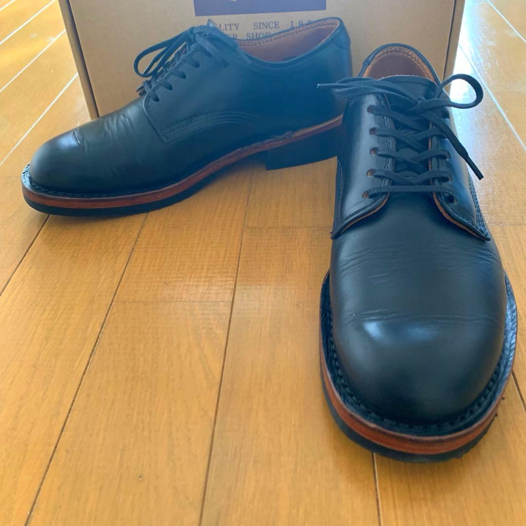 【希少】Danner Manawa D1856 us6 1/2(24.5cm)