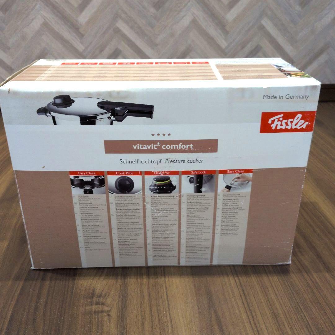 【未使用/箱あり】Fissler　コンフォート圧力鍋 2.5L　径18cm