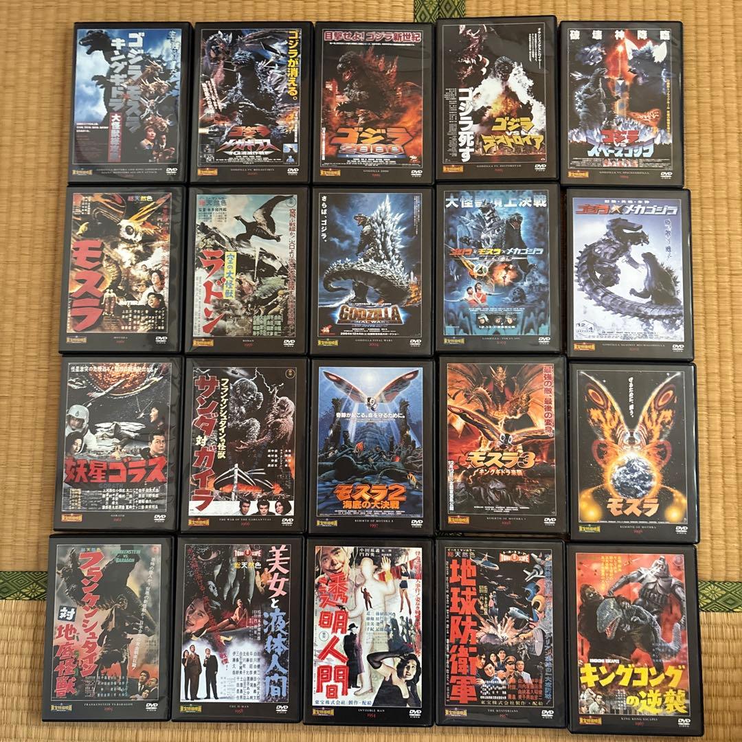 美品■東宝特撮映画DVDコレクション 全65巻 マイナス 最終巻のみ欠品■