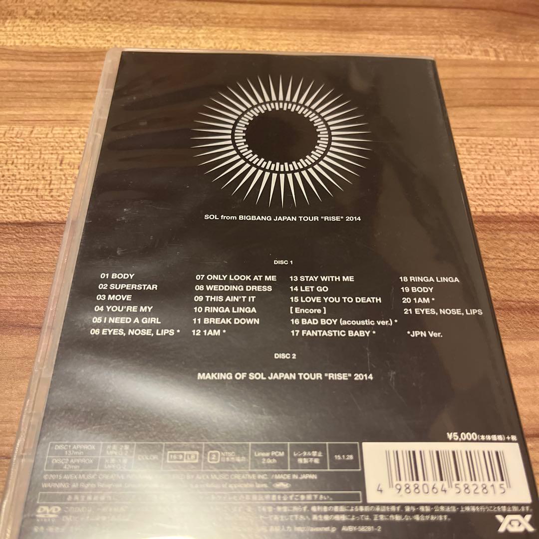 SOL(from BIGBANG)/SOL JAPAN TOUR