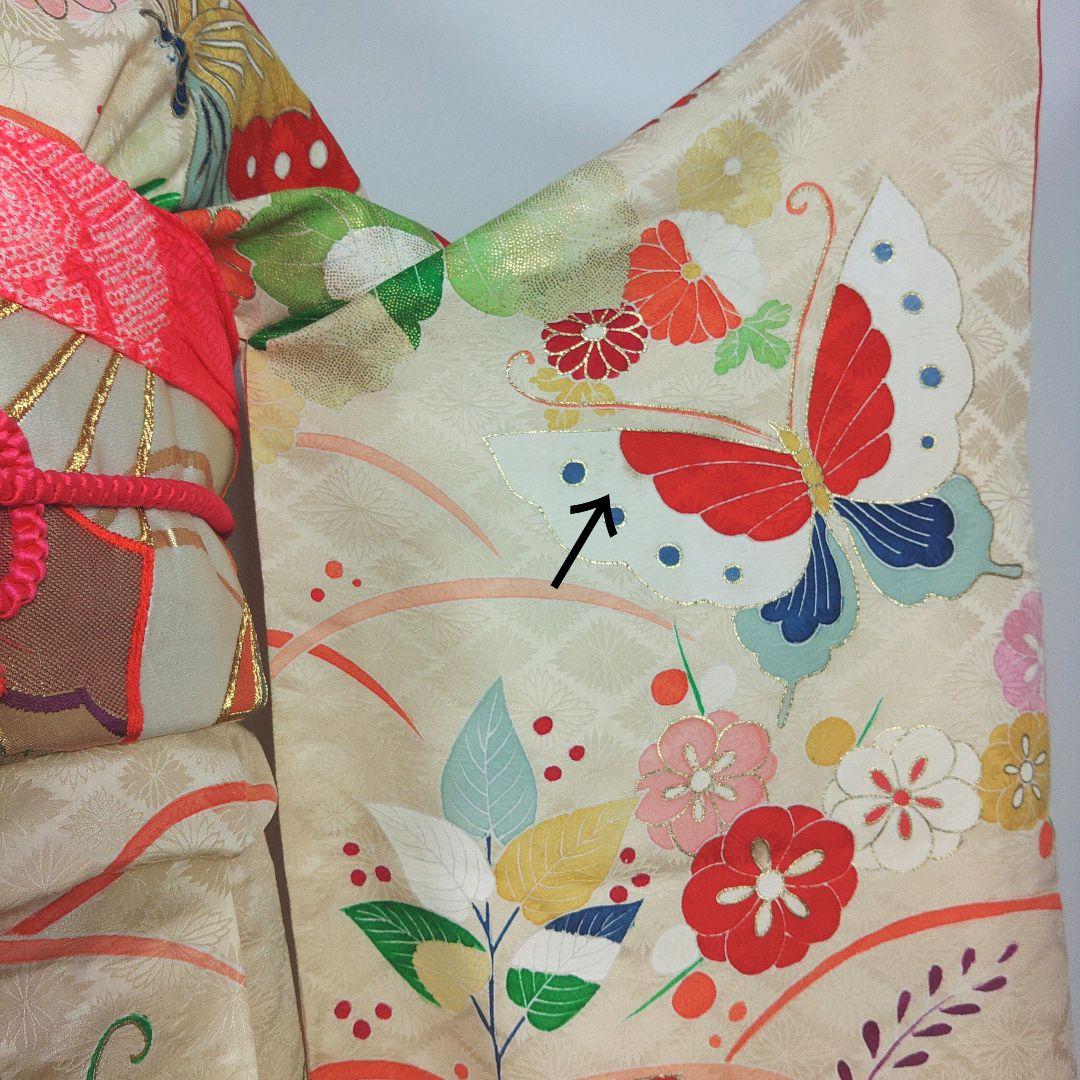 格安！ 振袖フルセット 8点 成人式 結婚式 前撮り 蝶々 クリーム色