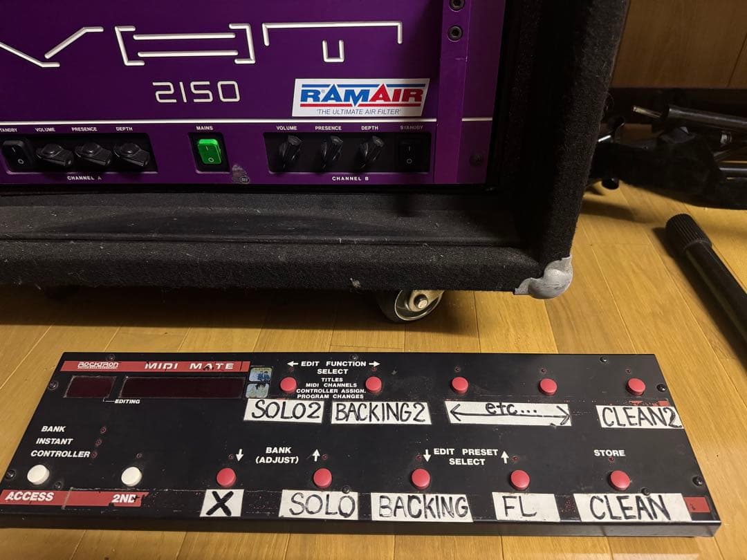 プロ用達機材セットVHT2150 2120PROGAPMIDIMATE JMP1 - メルカリ