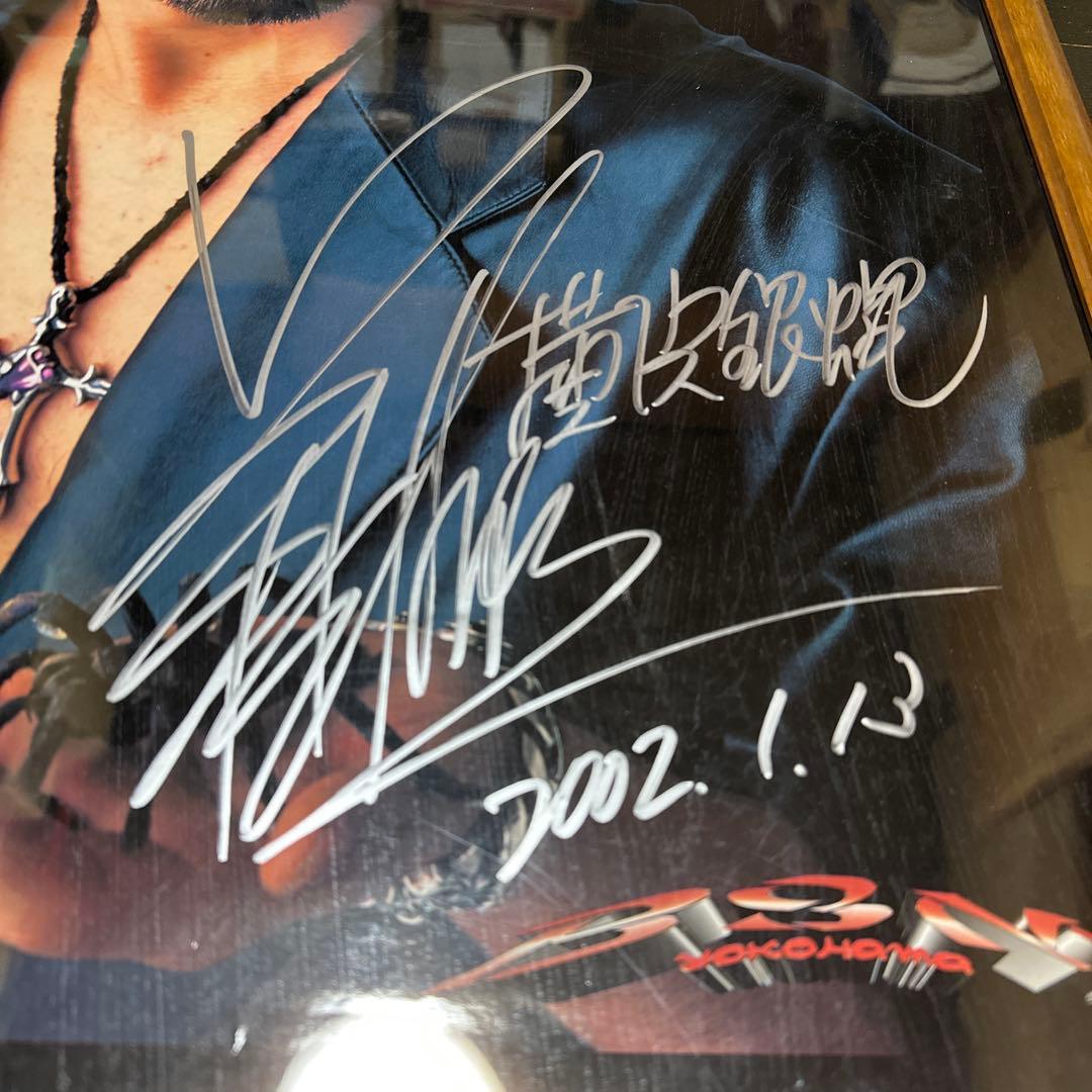 横浜銀蝿 翔 直筆サイン B2サイズ ポスター 当時品 額装付き - メルカリ