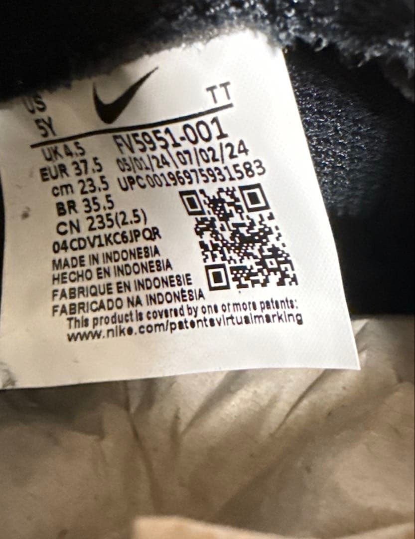 ナイキ エア フォース 1 LE ブラック　23.5cm 5Y