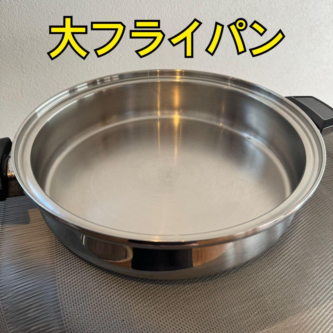 ロイヤルクイーン 大フライパン - メルカリ
