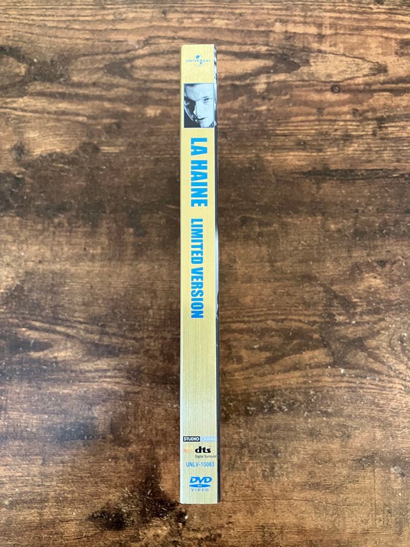 《希少・廃盤》憎しみ('95仏)〈初回生産限定・2枚組〉　La haine