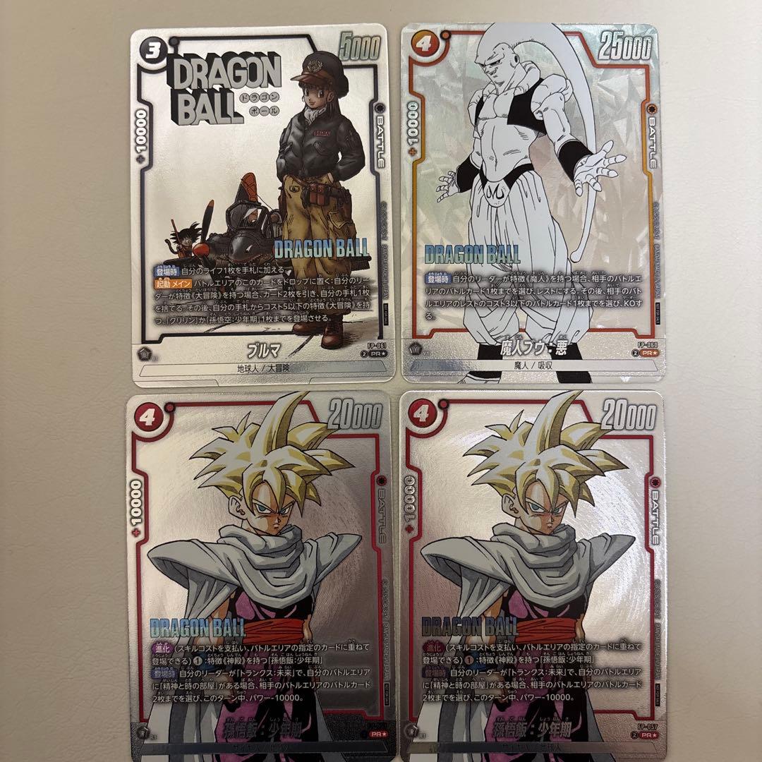 バトルパック 漫画 manga winner 4枚セット パラレル プロモ - メルカリ