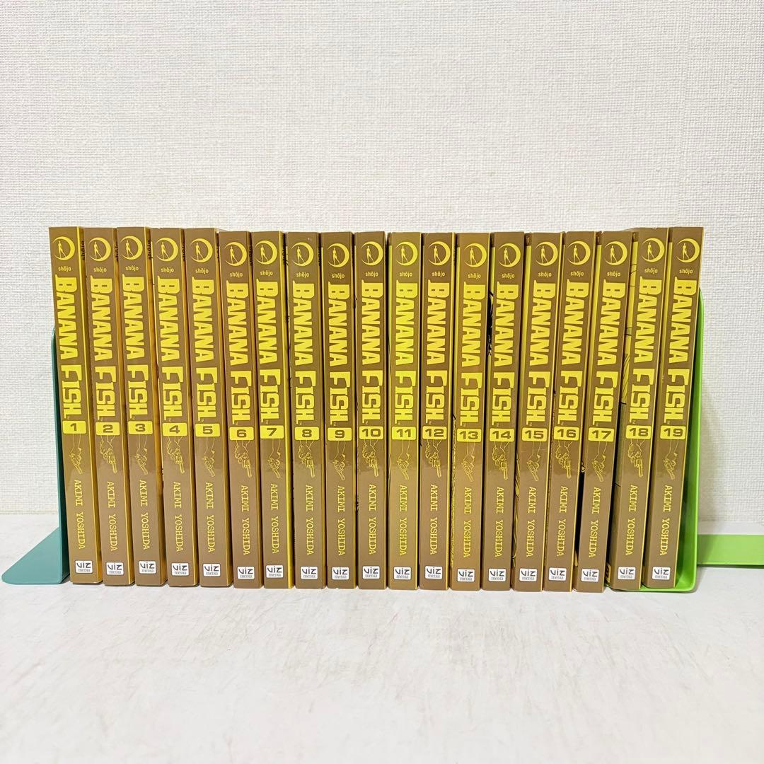 BANANA FISH 英語版　1-19巻　全巻セット　バナナフィッシュ Banana Fish Manga Complete 19-book Set Vol. 1-19 by Akimi Yoshida