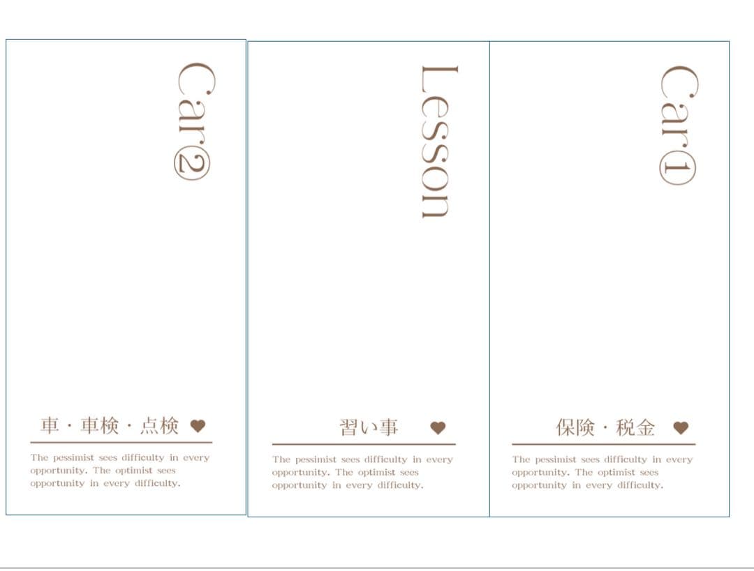 Anela❤︎SALE開催中❤︎ページ