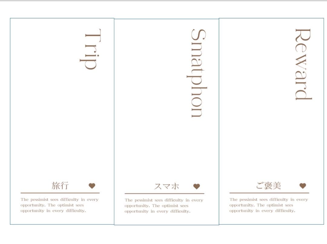 Anela❤︎SALE開催中❤︎ページ