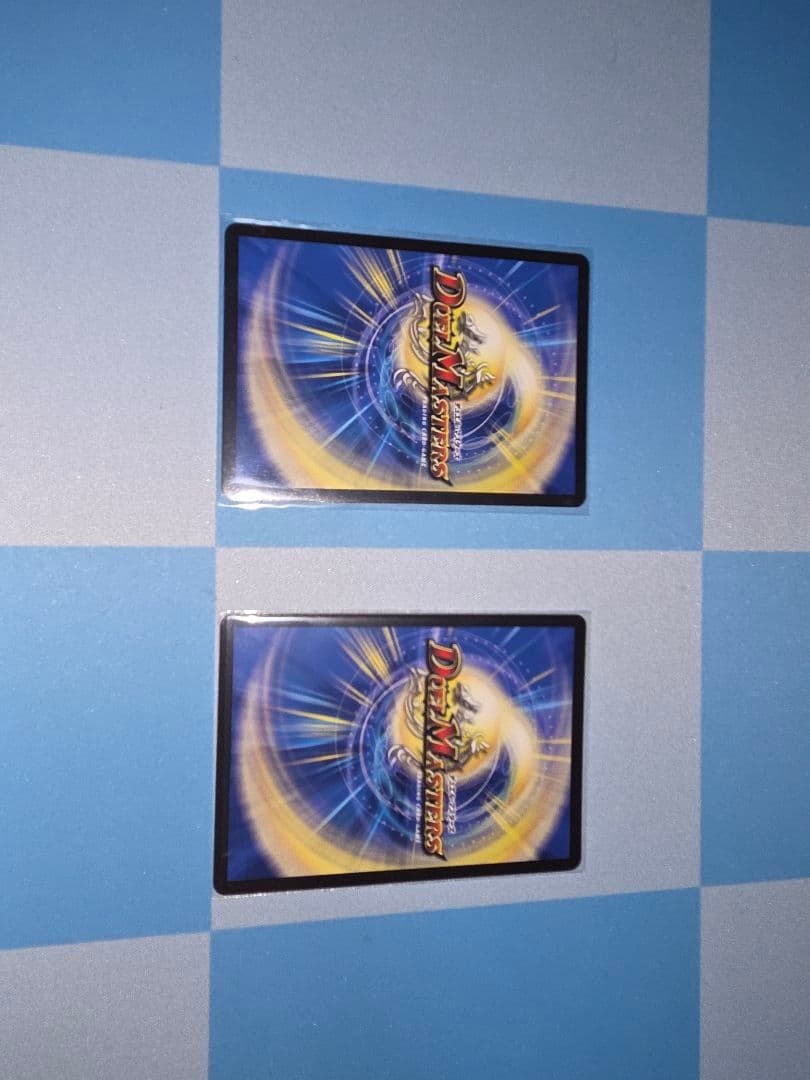 デュエマ 月下卍壊ガリュミーズ卍 25EX3CSP1/CSP5 2枚セット - メルカリ