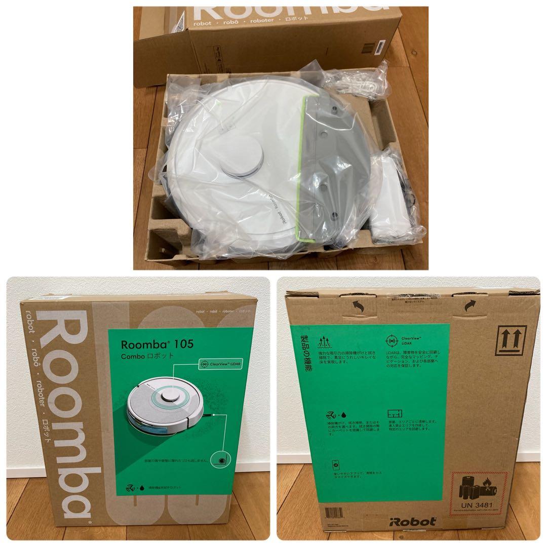 極美品】Roomba 105 Combo ロボット掃除機 2024年製 - メルカリ