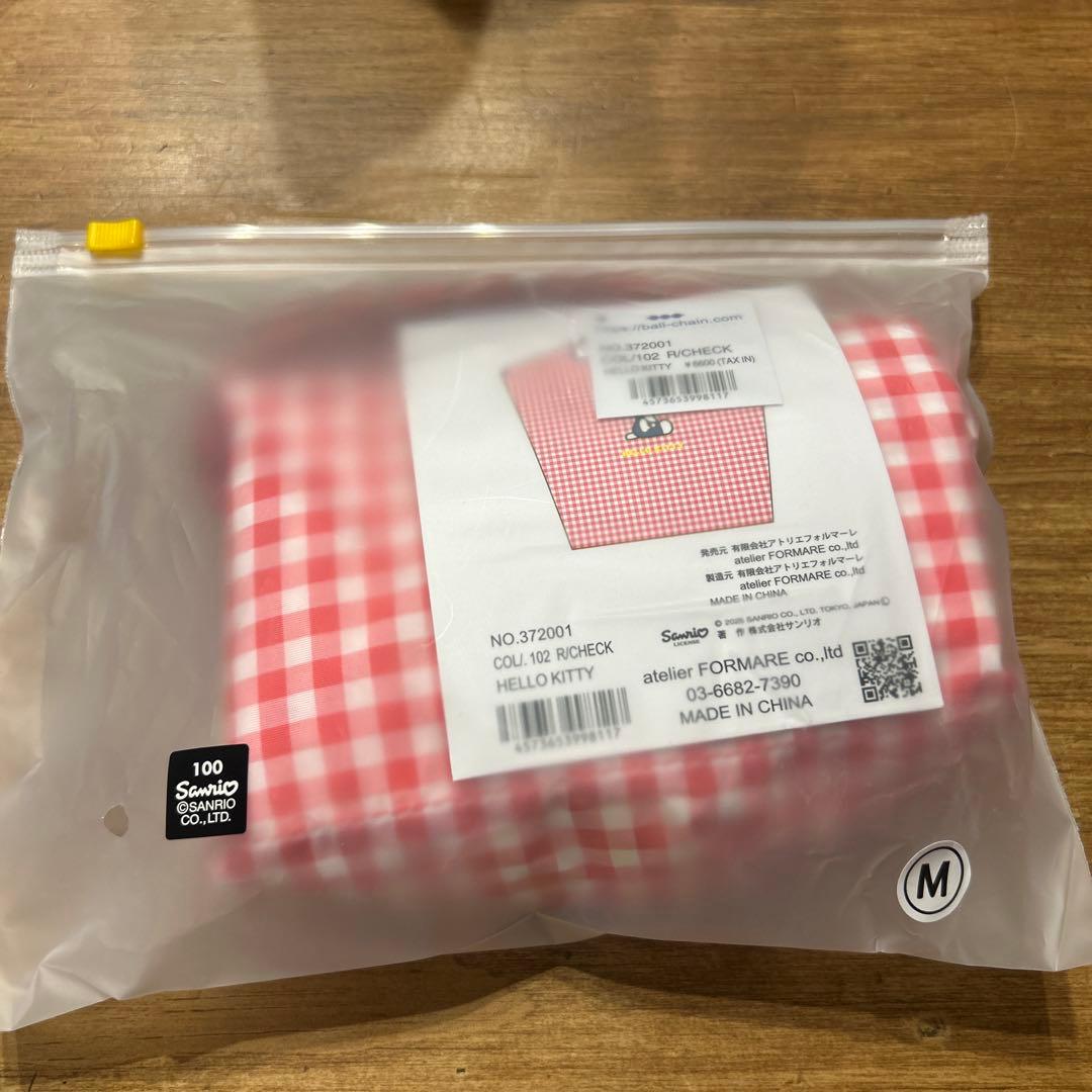 今週末まで出品予定 即発送可 ボールアンドチェーン サンリオ ハロー