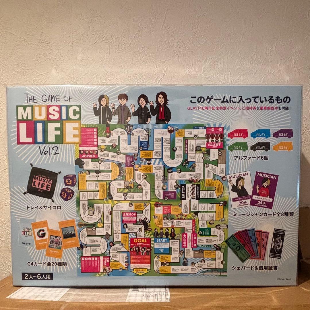 新品未開封】GLAY すごろく 40周年記念イベント券付 - メルカリ