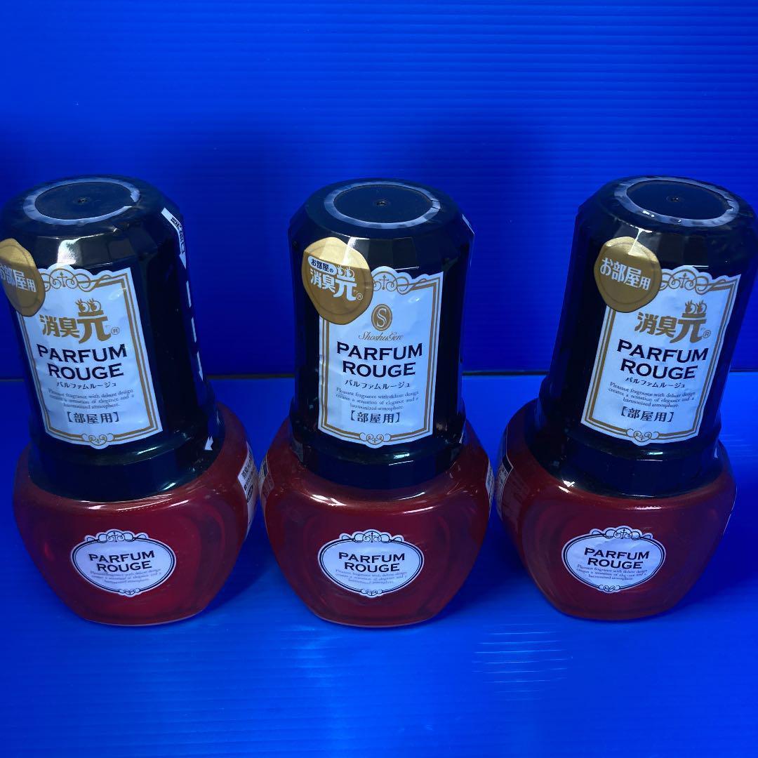消臭元　パルファムルージュ　１０本セット シリーズ一斉リニューアルで、お部屋＆トイレのマルチ消臭に進化！新