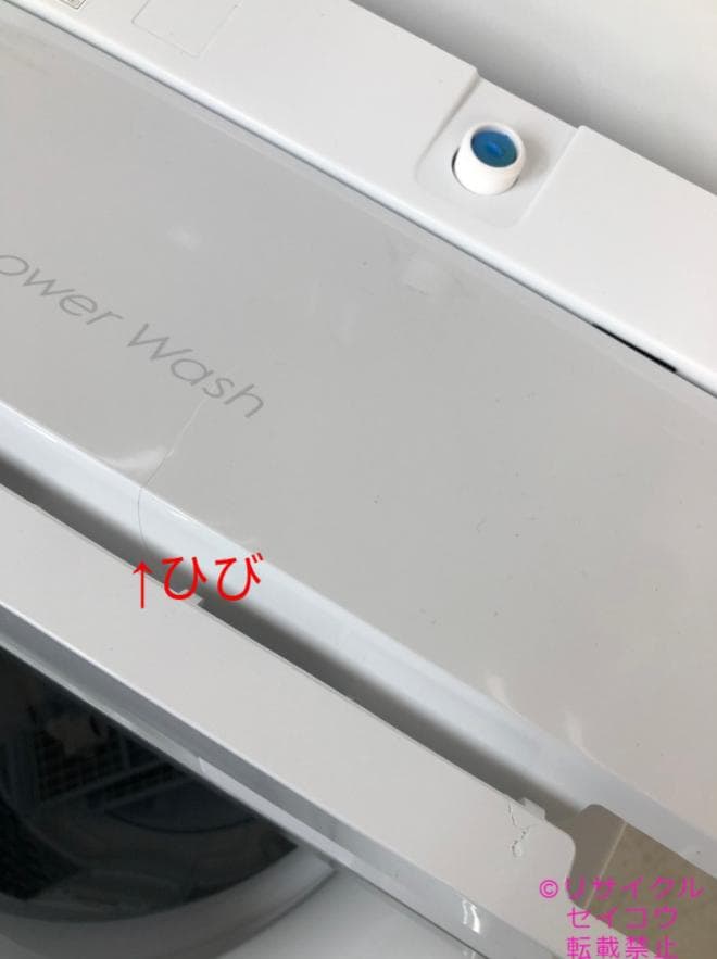 中古】東芝洗濯機 6Kg 2024年式2511231744 - メルカリ