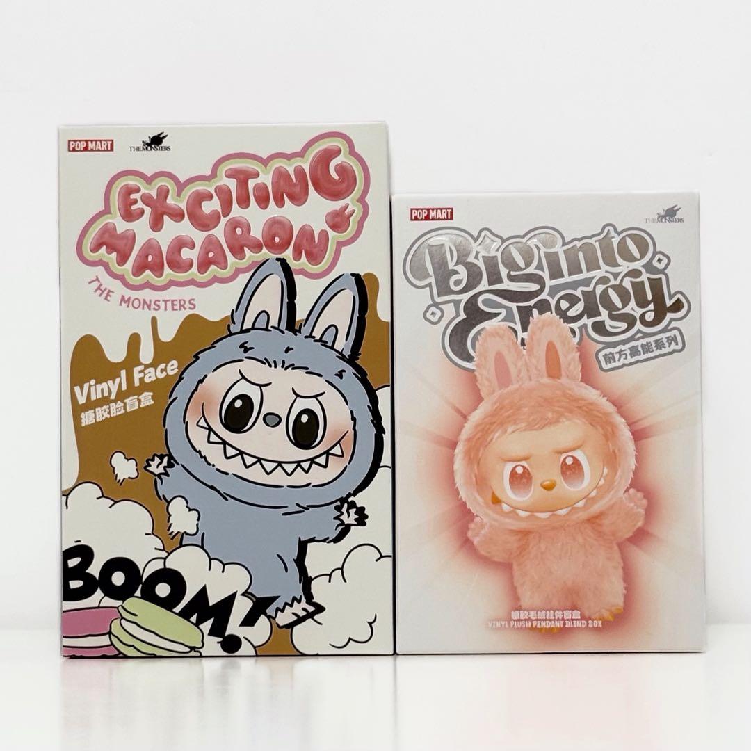 ラブブ エナジー マカロン 未開封2個セットポップマート正規店購入