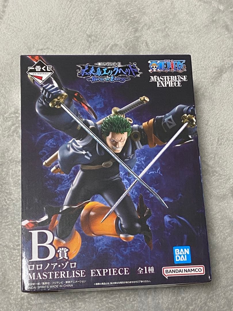 ワンピース　一番くじ ロロノア・ゾロ B賞 ONE PIECE (ワンピース) 一番くじ B賞 未来島エッグヘッド ロロノア