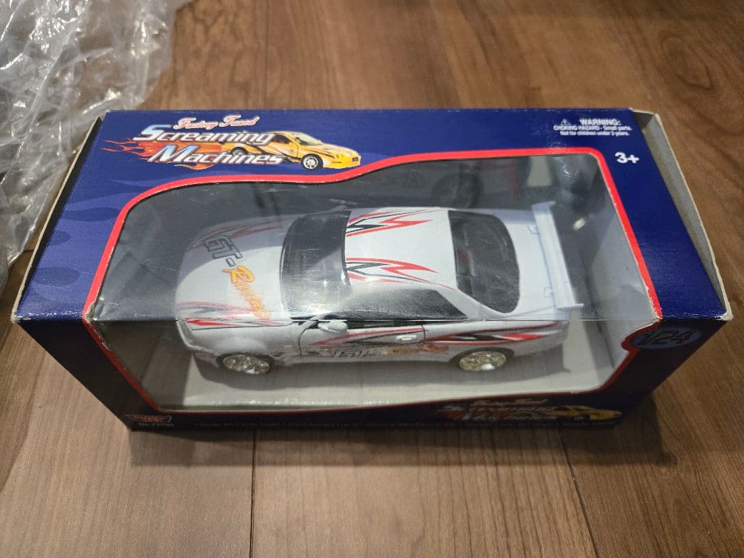 Nissan Skyline GT-R (R32) 1/24 インポートレーサー - メルカリ