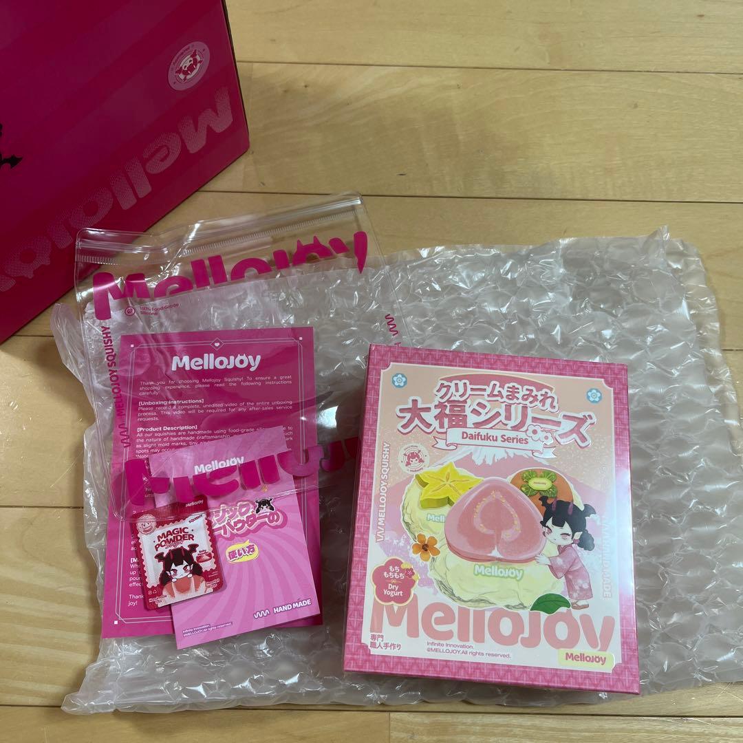 Mellojoy メロジョイ 大福シリーズ 未開封 新品 - メルカリ