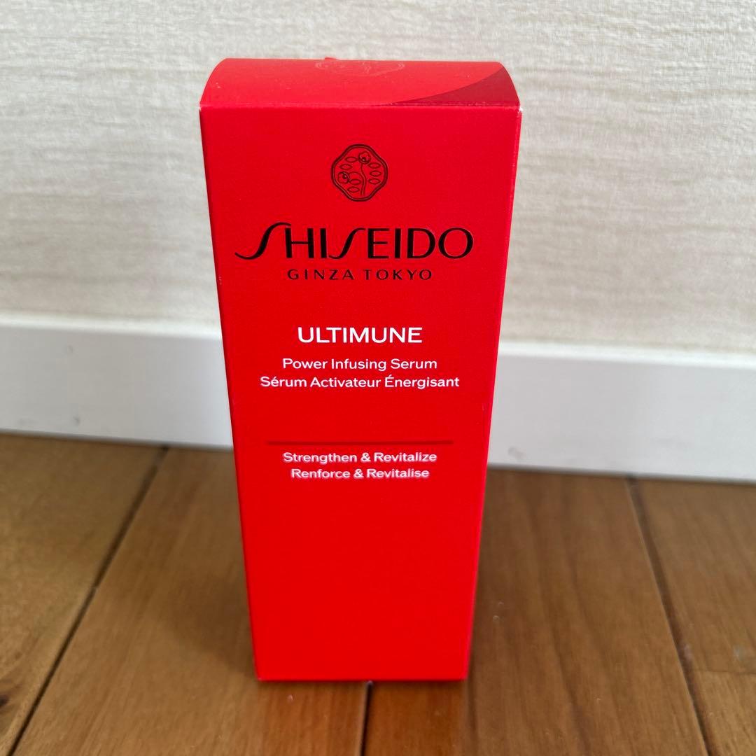 SHISEIDO アルティミューン パワライジングセラム　50ml アルティミューン™ パワライジング セラム | SHISEIDO | 資生堂