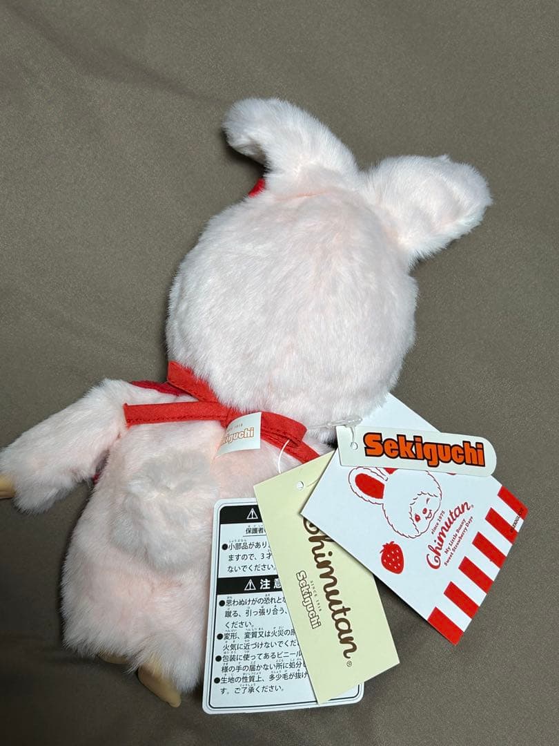 いちごだいすきチムたん(Sサイズ)モンチッチフレンド＊ - メルカリ