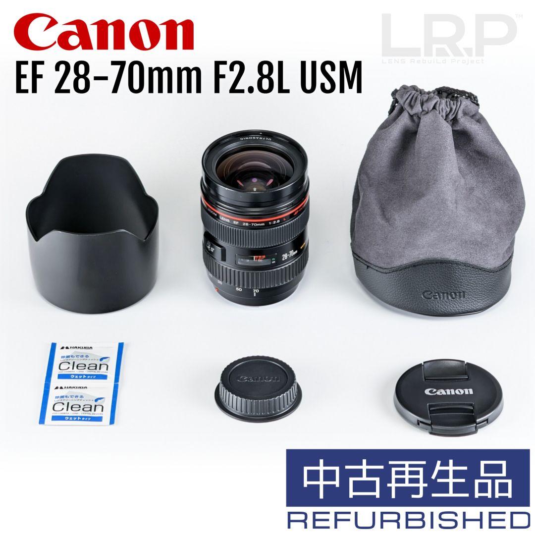 整備済み品】 Canon EF 28-70mm F2.8 L USM【極美品】 - メルカリ