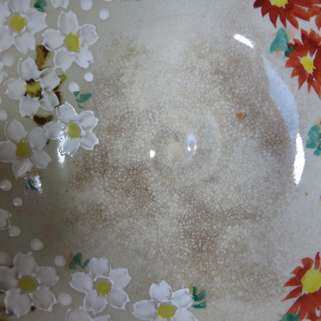 鉢 丼 桜 菊 斉藤武司 大茶碗 雲楽 木箱 共箱 - メルカリ