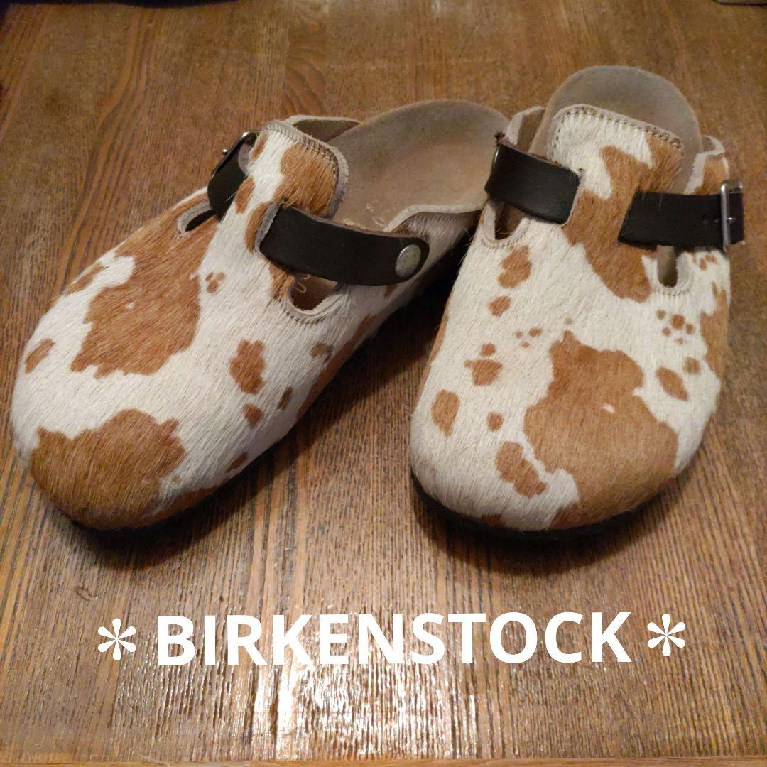 最終価格デス＊BIRKENSTOCK＊ビルケンシュトック＊牛柄ハラコサボ