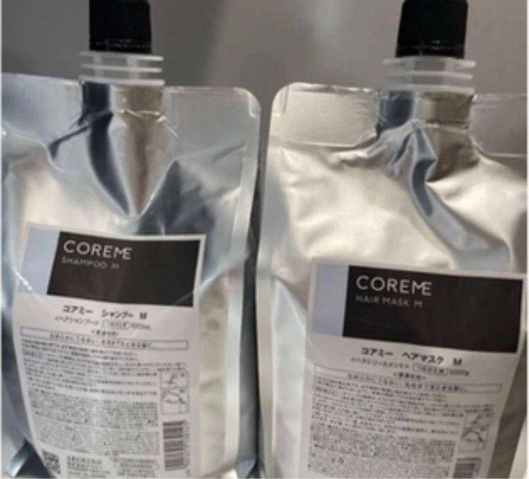 アリミノコアミー シャンプーEX1000ml,トリートメントEX1000ml コアミー シャンプー EX | 株式会社アリミノ | オフィシャルサイト