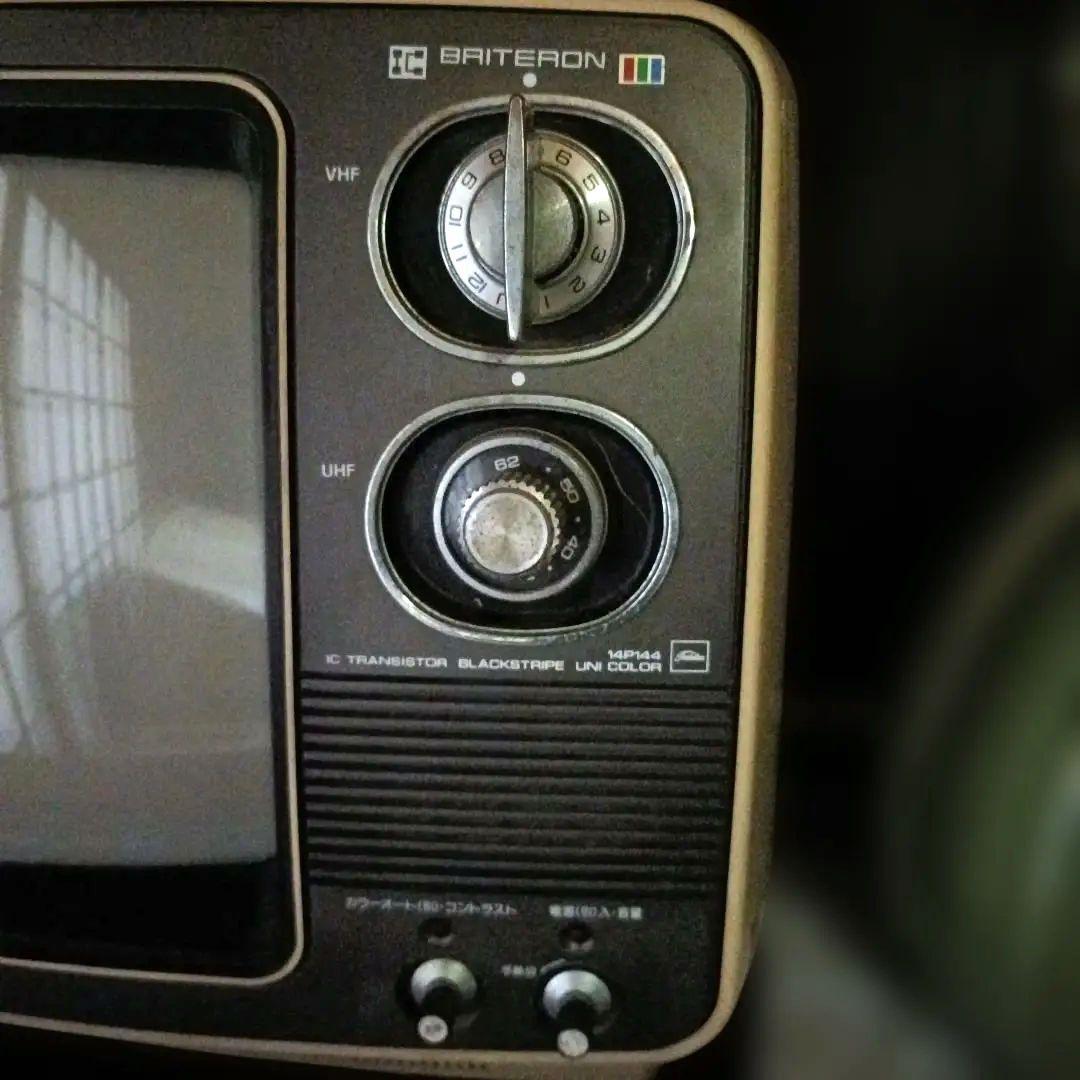 最終値下げ☆東芝ブラウン管テレビ☆ - メルカリ