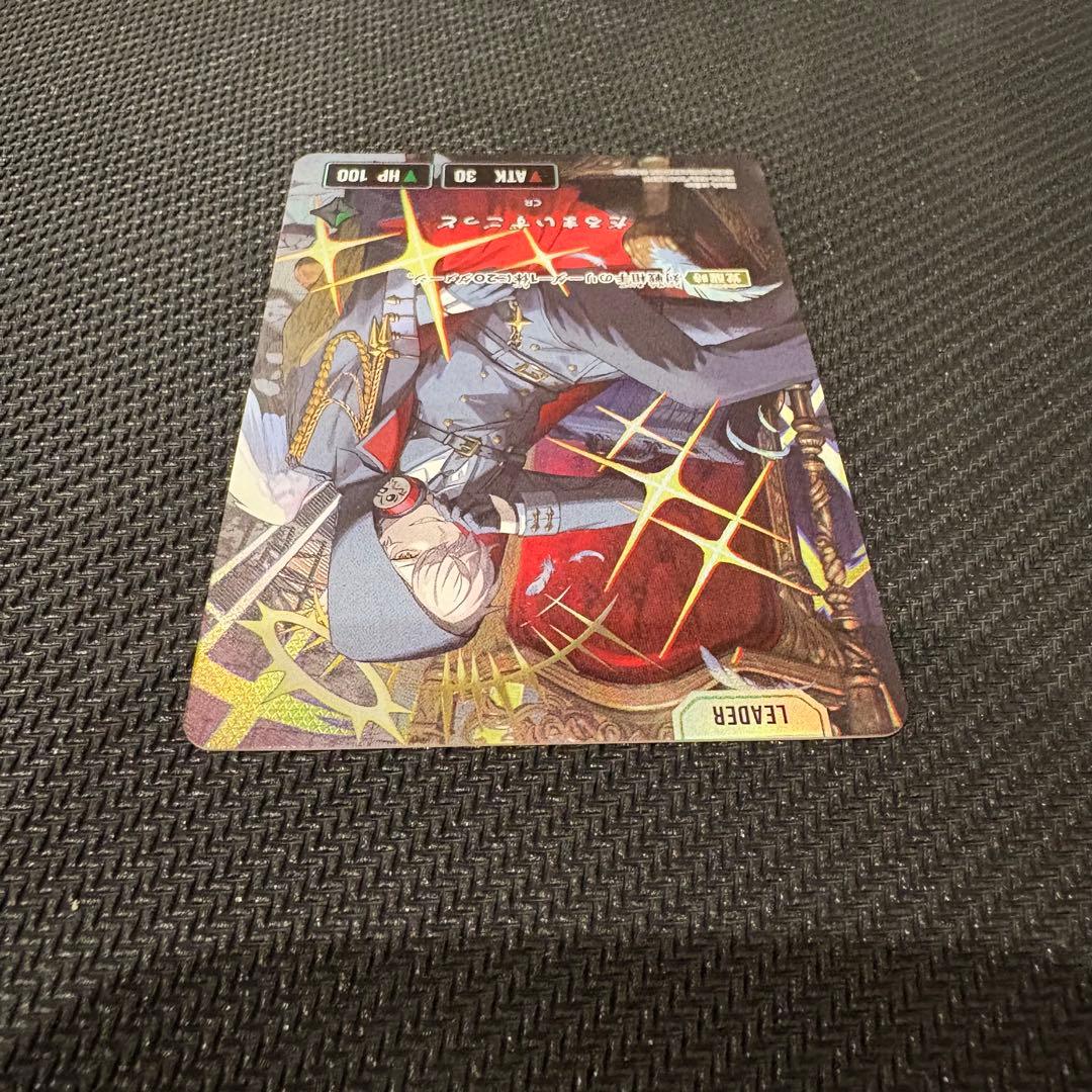 xross starz だるまいずっと LRPP サインカード - メルカリ