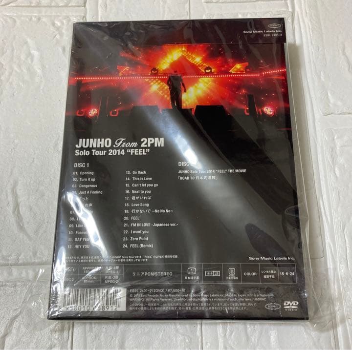 2PM ジュノ FEEL 【初回生産限定盤】（2DVD+フォトブック） - メルカリ