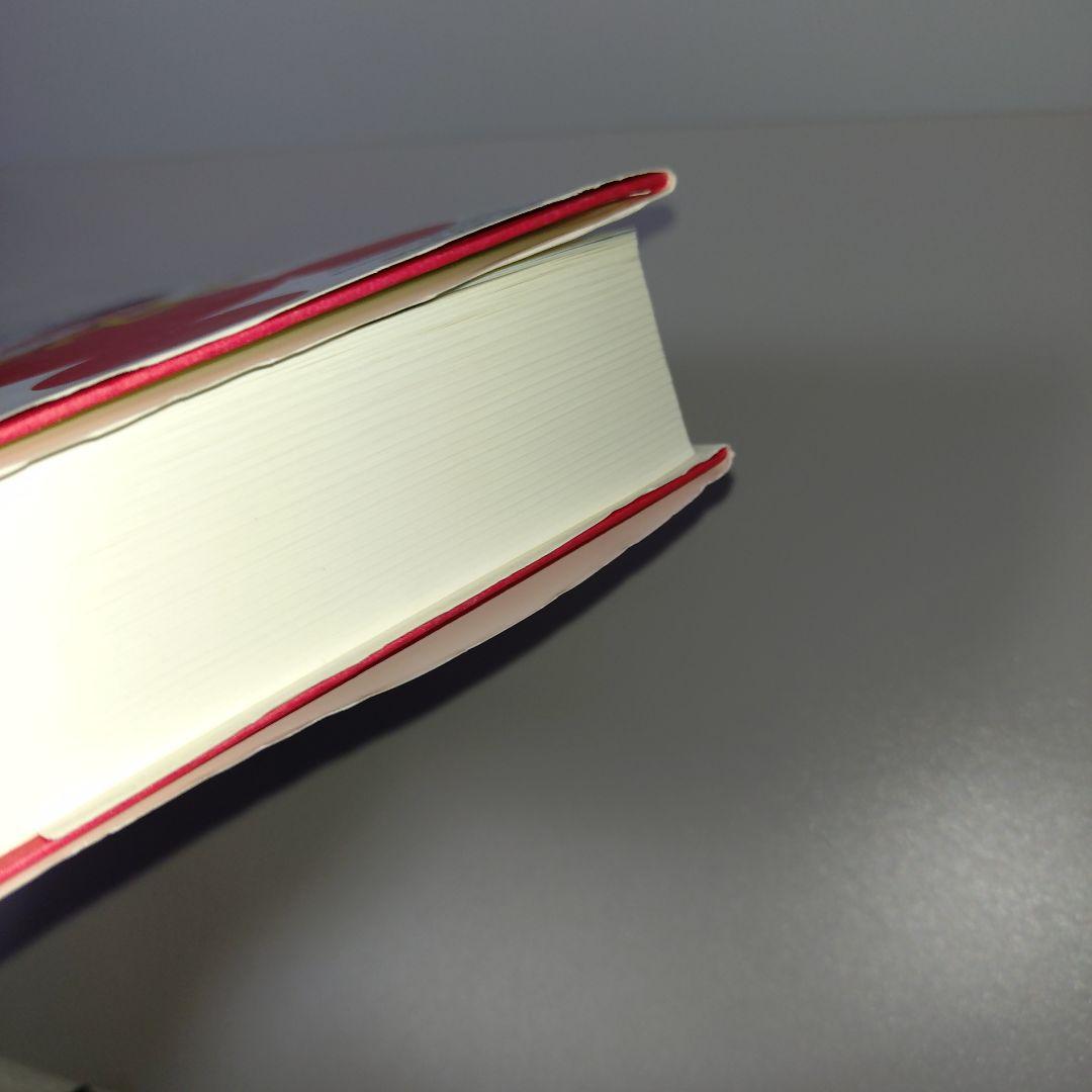 マウス・アンド・マジック アメリカアニメーション全史 上 - メルカリ