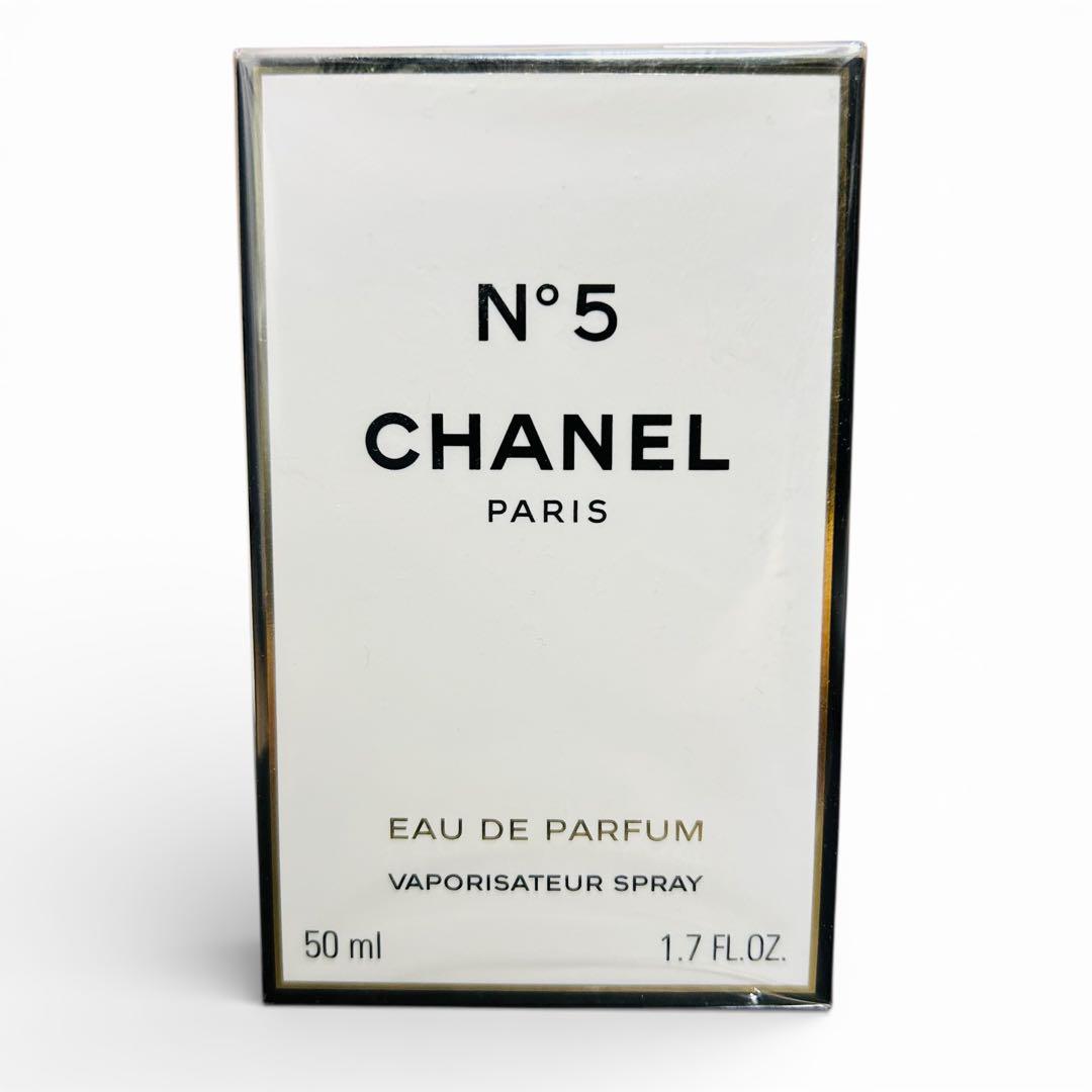 【新品未開封】シャネル No.5 オードパルファム EDP 50ml 楽天市場】CHANEL No.5 EAU DE PARFUM SPRAY 50mlシャネル No.5