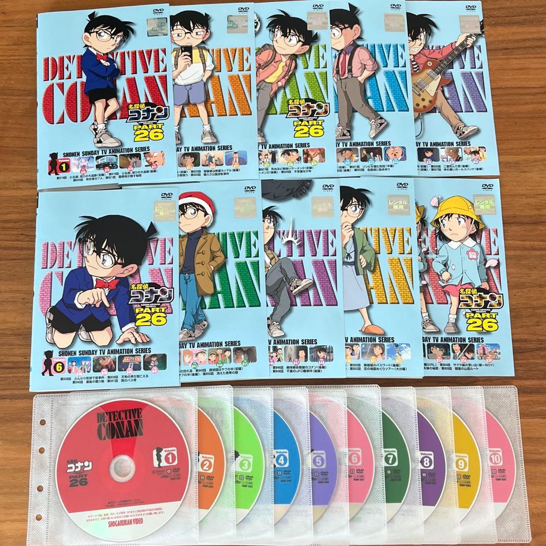 名探偵コナン PART26 DVD 全10巻 全巻セット - メルカリ