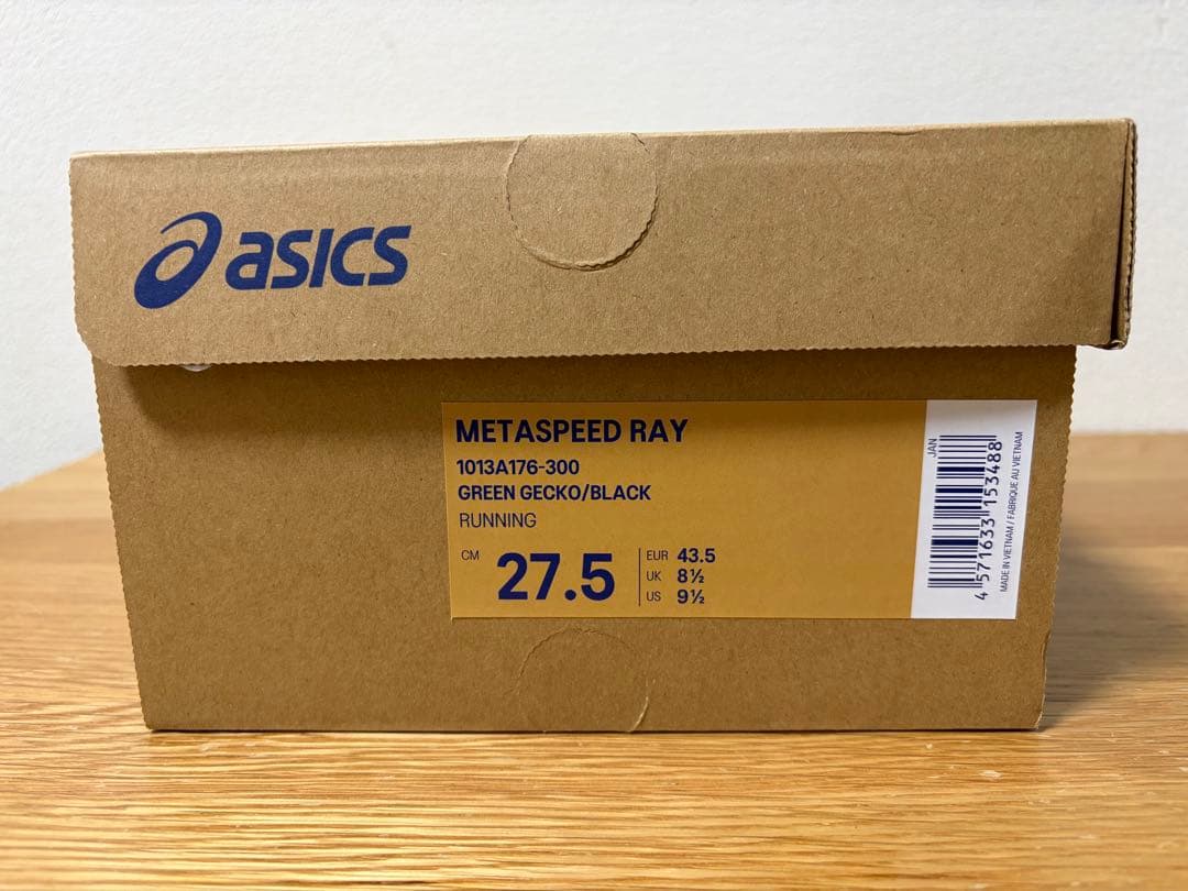 アシックス　メタスピードレイ　27.5cm 新品未使用