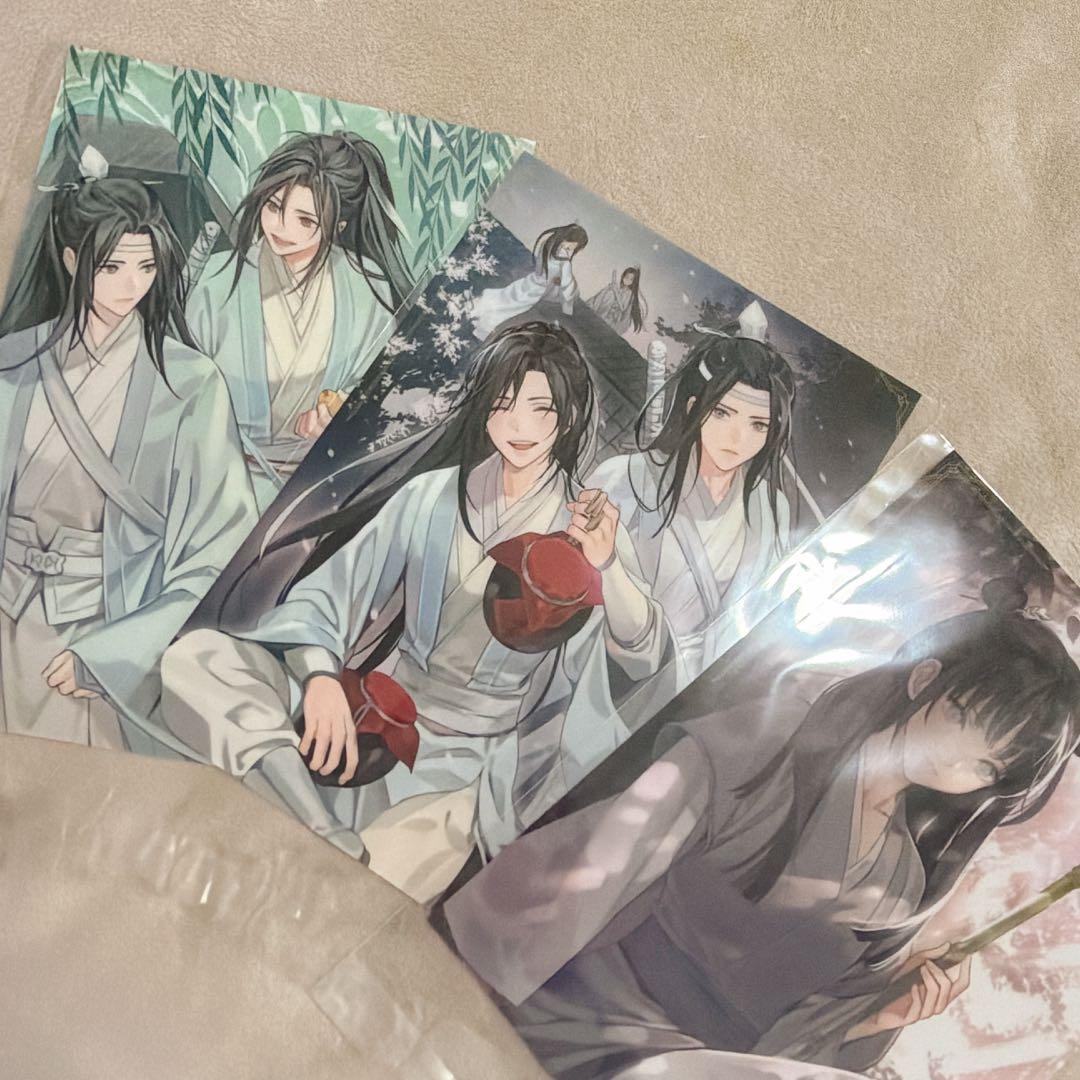 大河幻想ラジオドラマ 魔道祖師 公式茶屋 特典 クリアポスター3枚