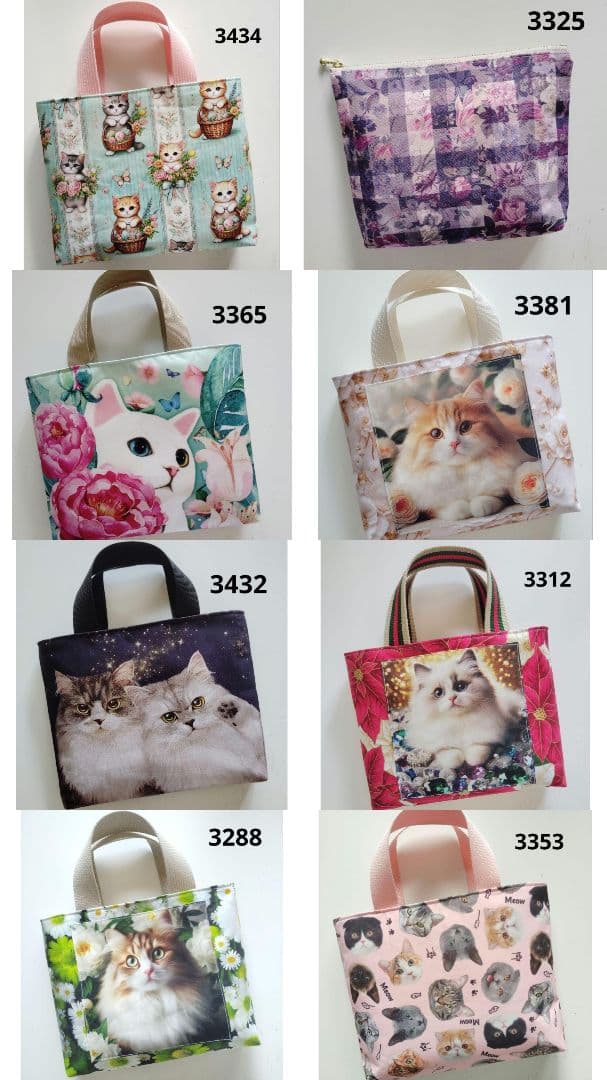 3434　　他 シェルフ369-844 角フレーム 4段コボレ止め | あるってく工房