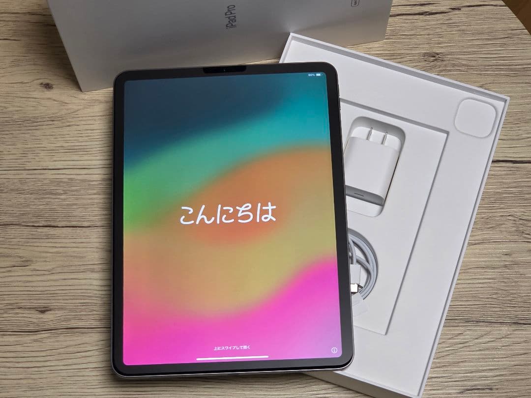 【中古】iPad Pro11インチ第2世代 WiFi 128GB スペースグレイ 第2世代】iPad Pro 11インチ Wi-Fi 128GB スペースグレイ FY232J/A