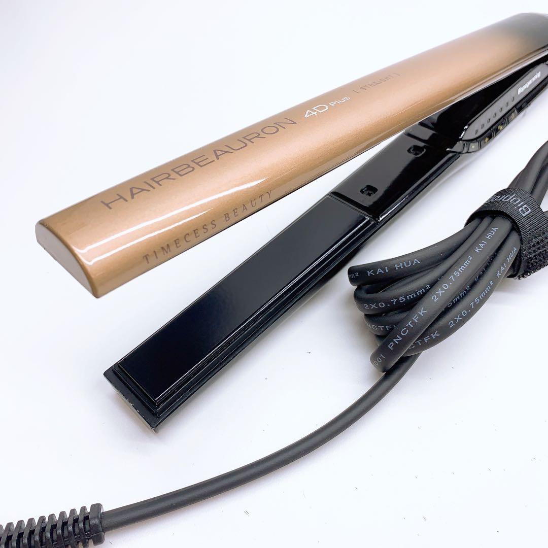 リュミエリーナ ヘアビューロン 4D plus 4Dplus ストレート