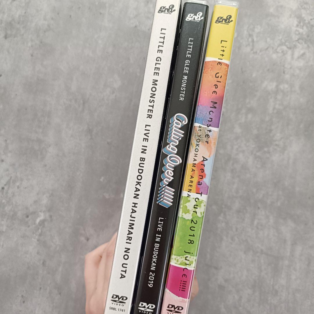 リトルグリーモンスター DVD 3枚セット - メルカリ