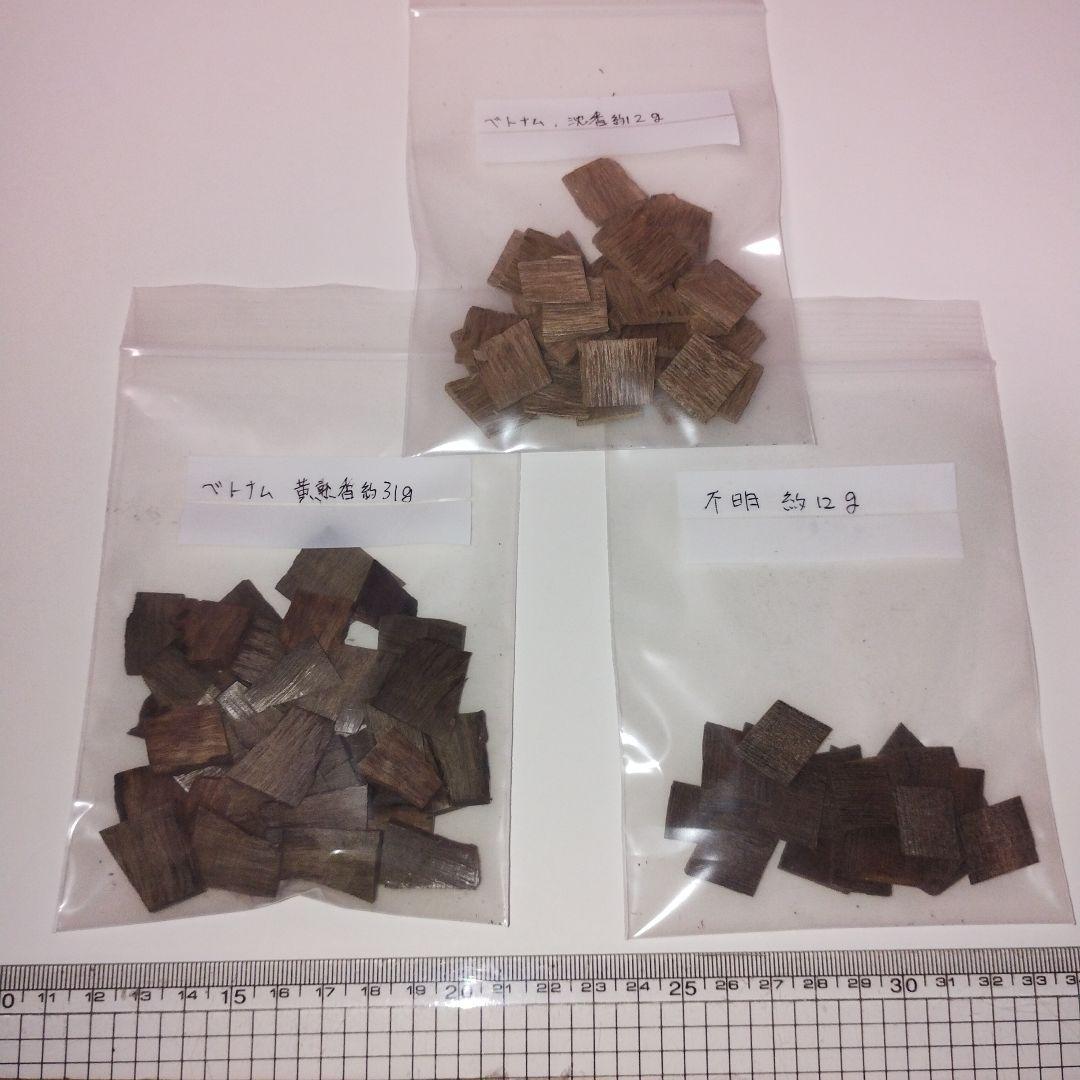 香木 色々 【まとめ売り】 香木 沈香 買取価格相場｜骨董品買取 緑和堂