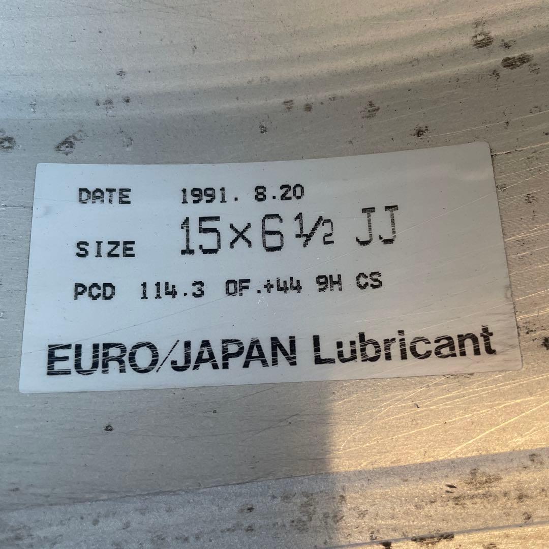 Rays Sebring Masche 15インチ 6.5j 4/5穴114.3