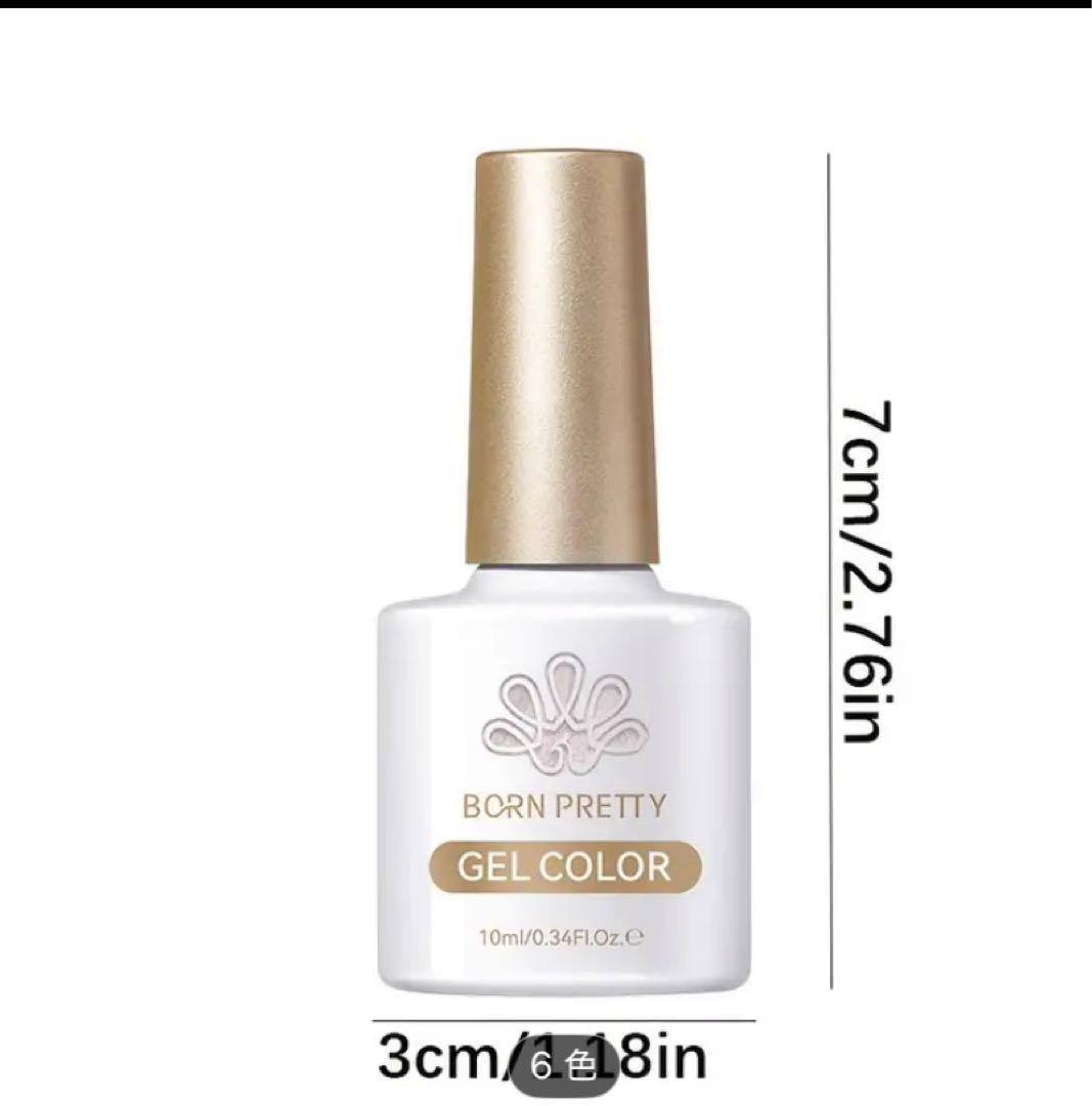 新品ボーンプリティ 10ml 猫マグネットジェル 高透明ガラスビーズ 月光