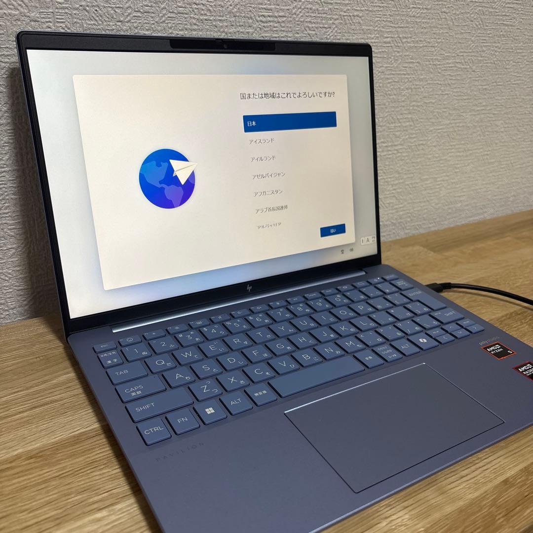 Windowsノート本体 HP Pavilion Aero 13 Ryzen5 16GB 512GB 日本HP ノートパソコン 新品 【990g超軽量】HP Pavilion Aero 13-bg