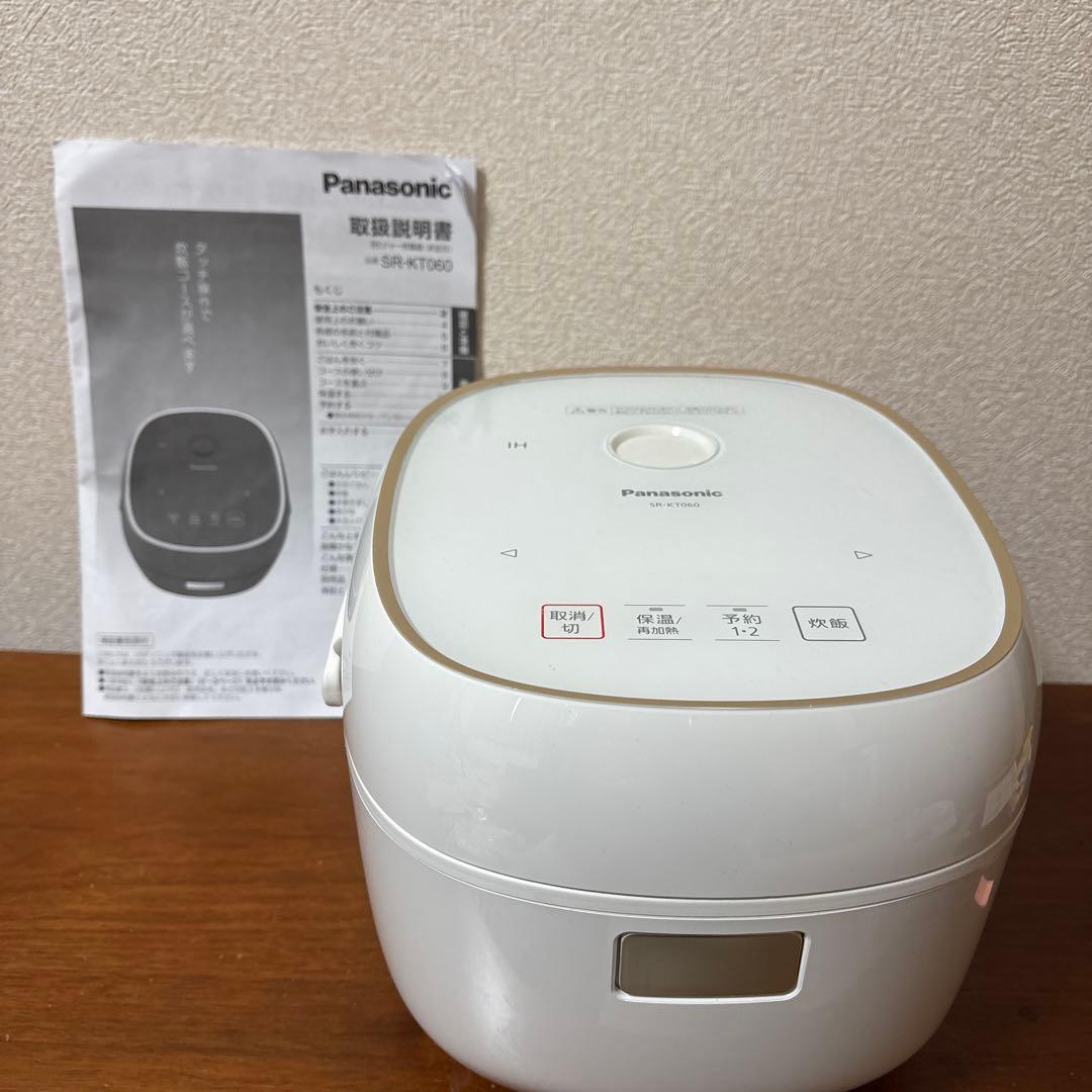 Panasonic SR-KT060 炊飯器 白 IHジャー炊飯器（3.5合炊き） ホワイト | パナソニック | SR-KT060-W