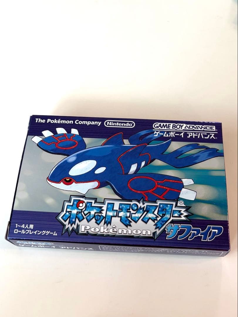 ポケットモンスター　サファイア　ゲームボーイアドバンス Amazon | ポケットモンスター サファイア | ゲームソフト