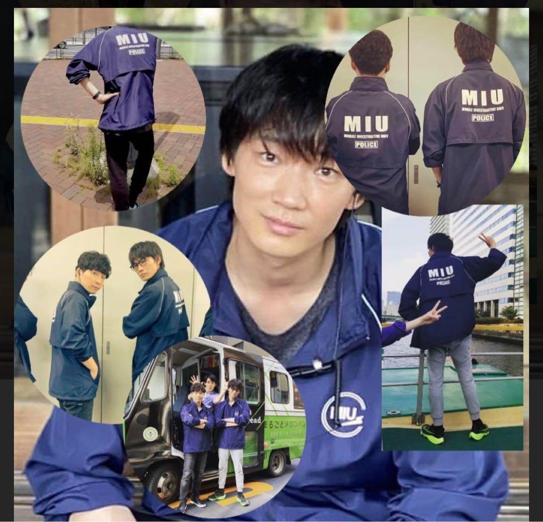 レア MIU404 劇中着用 オリジナル ジャンパー 2020ver - メルカリ