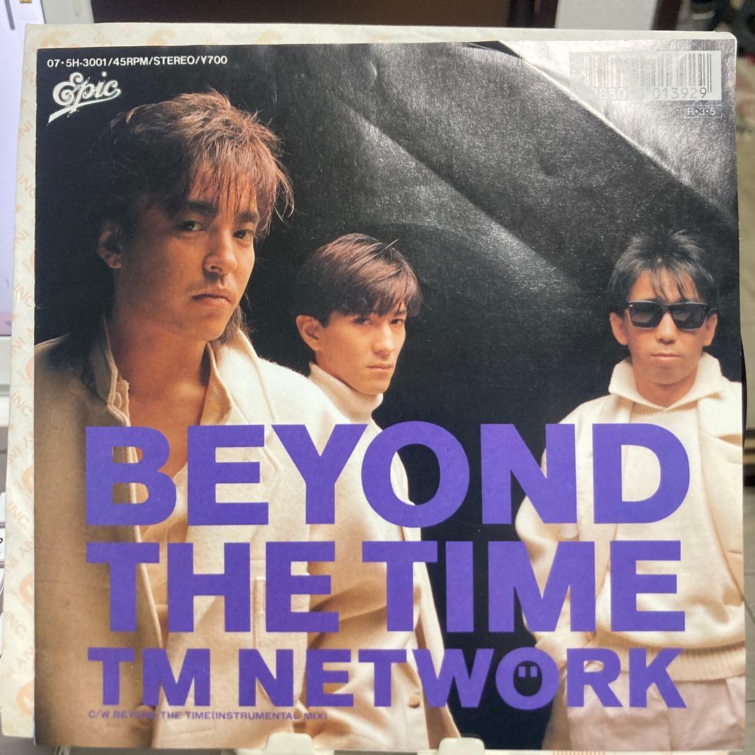TM NETWORK BEYOND THE TIME EPレコード 美品 - メルカリ